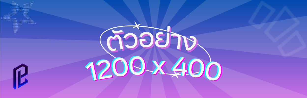 หมวดหมู่ที่