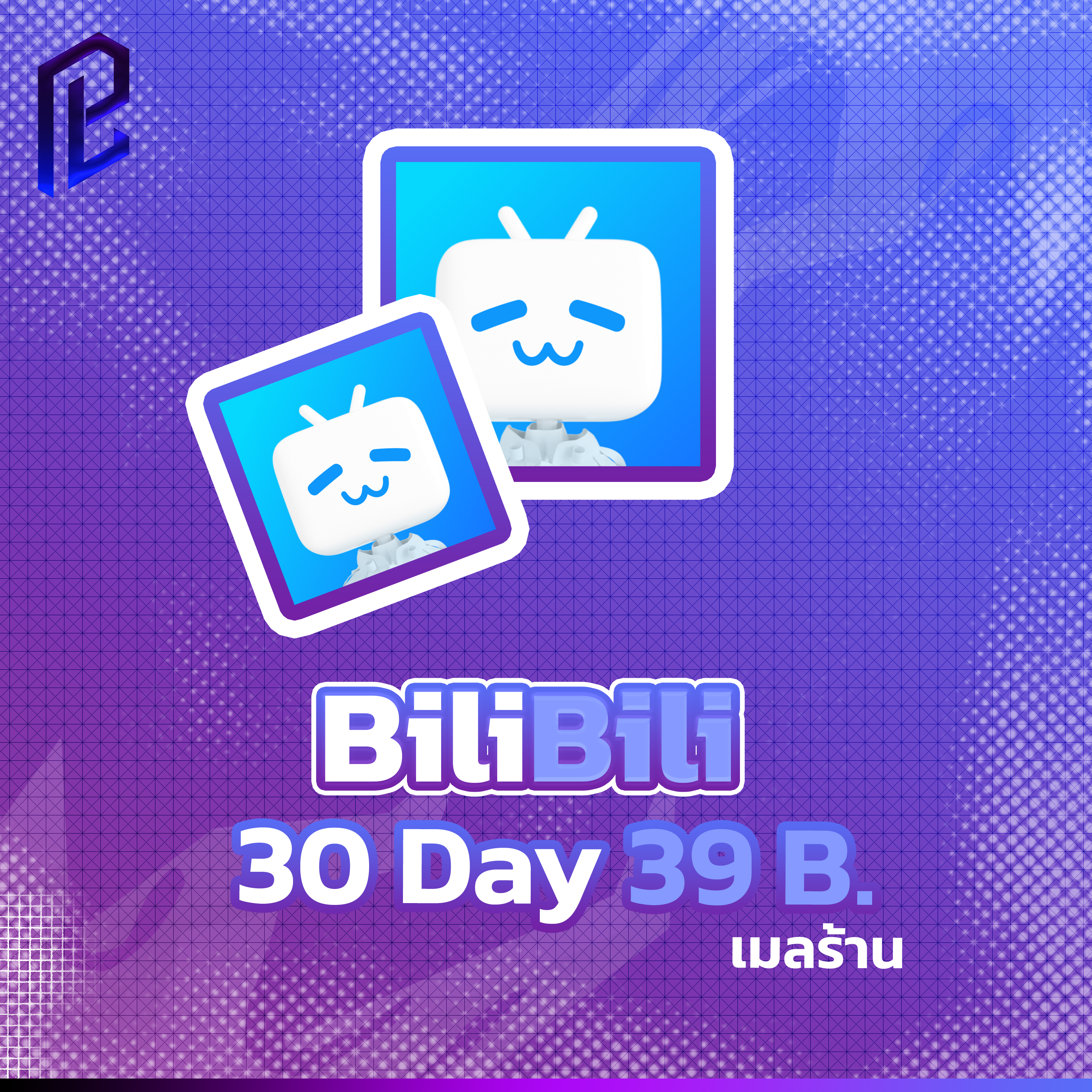 BILIBILI